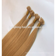 Расширение Циндао один волос Remy нарисованные плоским наконечником наращивание волос высокое качество парик